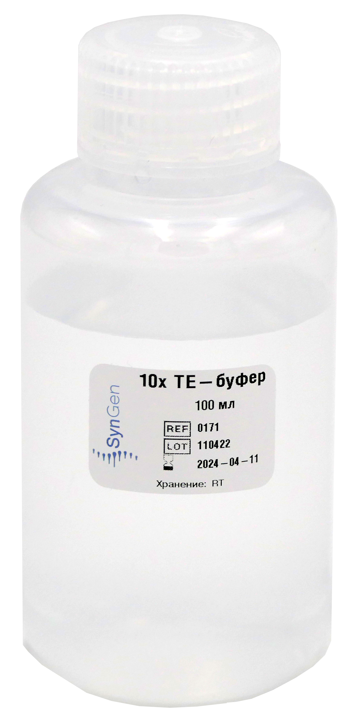 картинка 10x ТЕ-буфер от магазина Одежда+