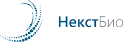 НекстБио