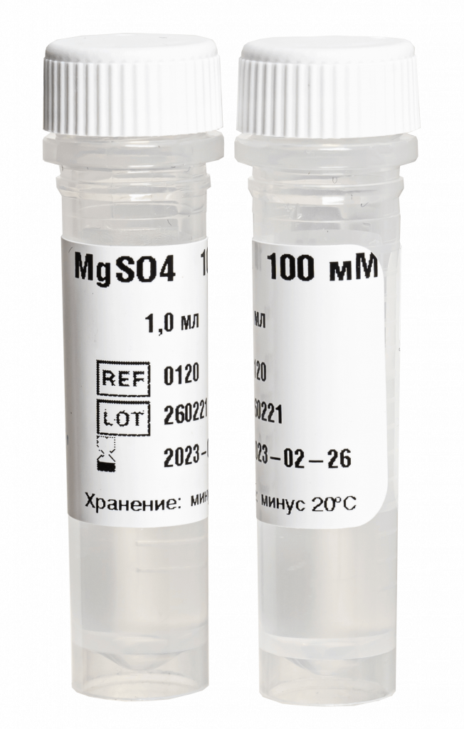 картинка MgSO4 100 мМ от магазина Одежда+