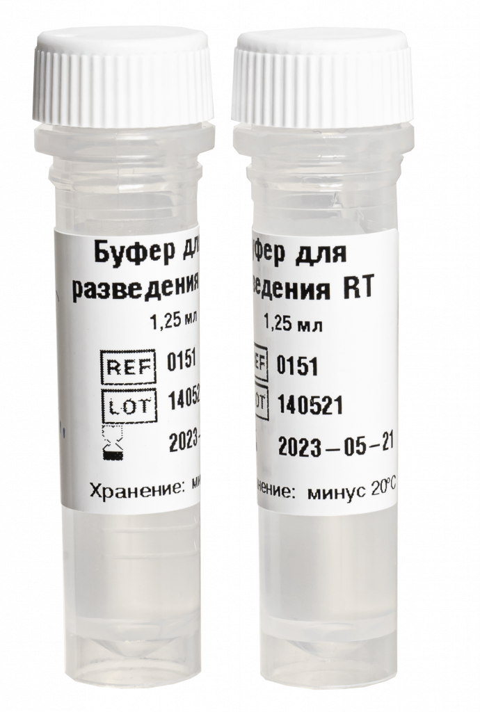 картинка Буфер для разведения RT от магазина Одежда+
