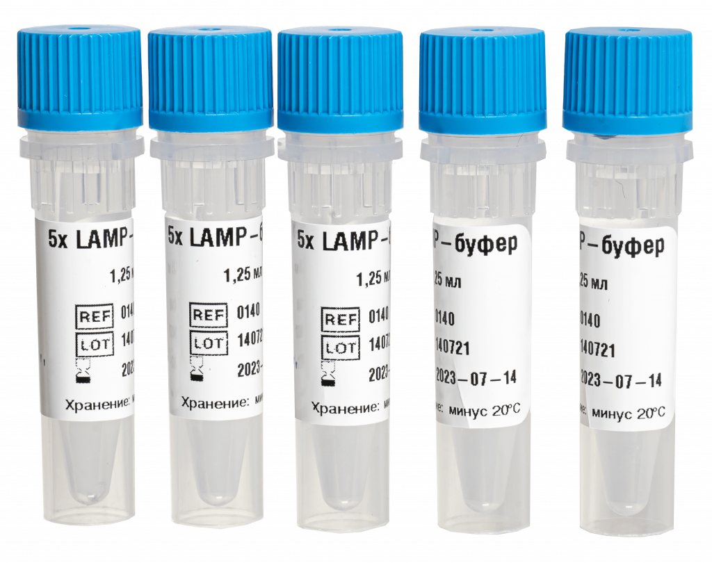 картинка 5х LAMP-буфер от магазина Одежда+