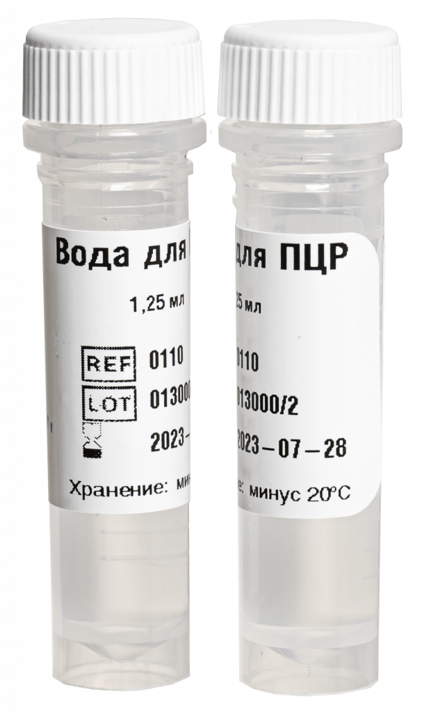 картинка Вода для ПЦР от магазина Одежда+