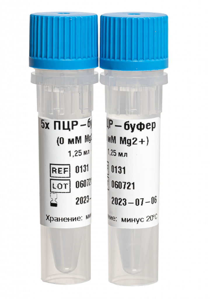картинка 5х ПЦР-буфер от магазина Одежда+