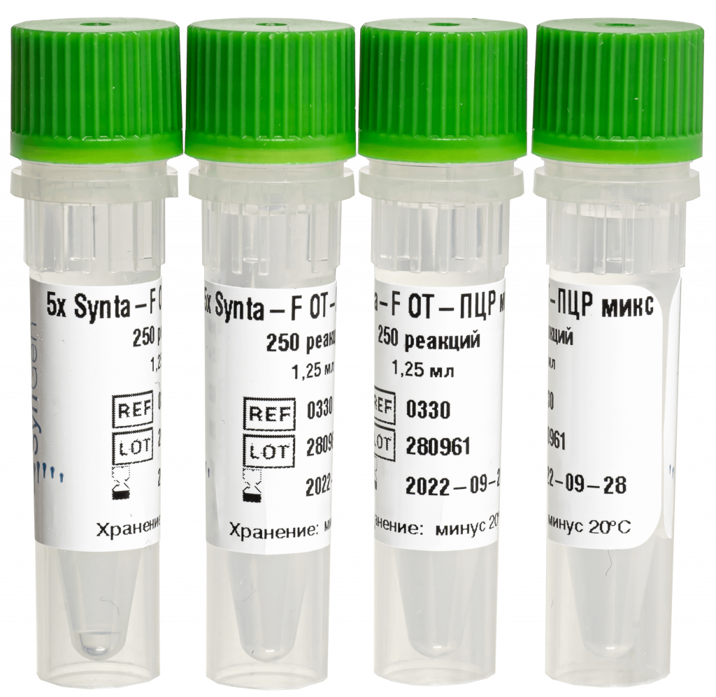 картинка 5х Synta-F ОТ-ПЦР-мастермикс от магазина Одежда+